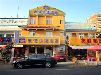 Laiyue Hotel - Xiamen