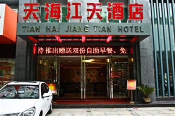 Ninejiang Tian Hai hotel chains (Jiang shop)