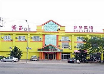 Purple Hotel - Tsingtao