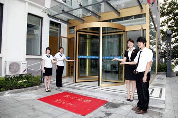 Qingdao Holiday Hotel 158