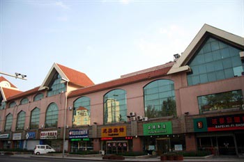 Qingdao Long Jia Hotel - Qingdao