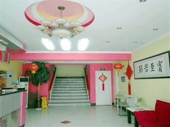 Qingdao Youth Hostel Hotel