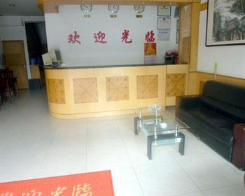 Qingdao group wins Hotel