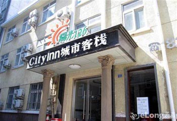 Qingdao sunshine 126 City Inn