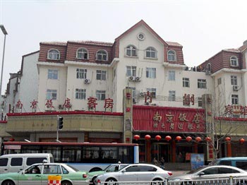 Qinggang Nanjing Hotel - Qingdao