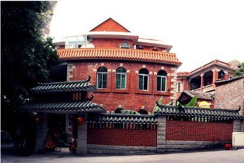 Ruimi Garden Hotel - Xiamen
