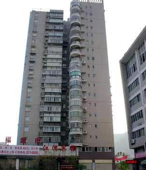 Sanming Jiangwan Hotel