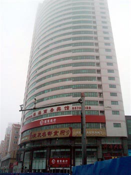 Sea Qingdao Business Hotel