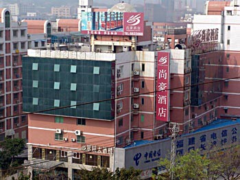 Shanghao Hotel - Xiamen