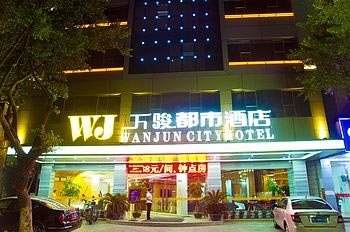 Shishi Wan Jun City Hotel