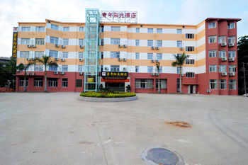 Sunshine Youth Hotel Fanghu - Xiamen