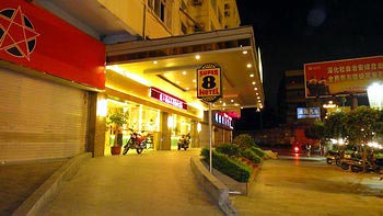 Super 8 Hotel Shishi Shiquan Road
