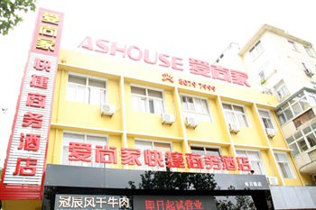 Traders Hotel express Qingdao still love