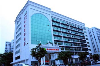 Vienna Hotel Huli Avenue - Xiamen