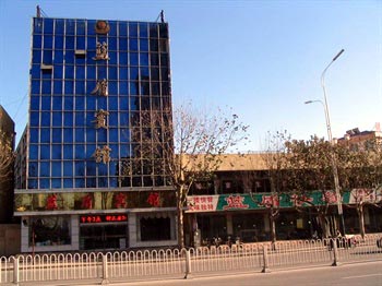 Weifang Lan Dun Hotel