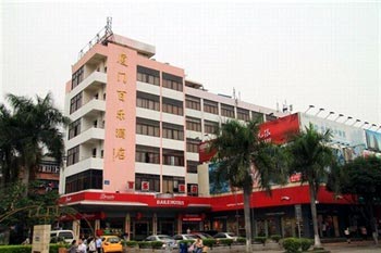Xiamen Baile Hotel