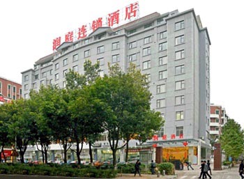 Xiamen Runting Hotel(Xianyue)