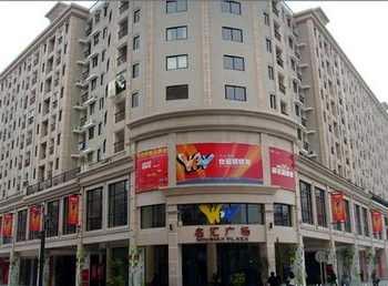 Xiamen Sunshine Hotel Apartment