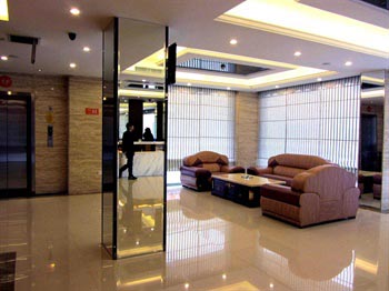 Xiamen Xiangjia Boutique Hotel