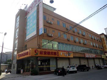 Xiamen Xin Jia Yi Hotel