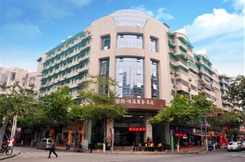 Xiamen Yiting Business Hotel(Hexiang)