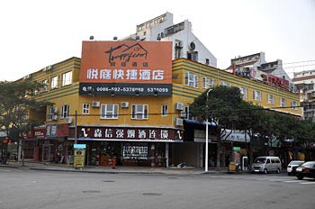 YueTing Hotel - Xiamen