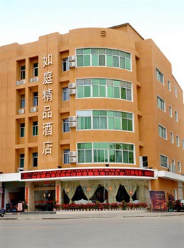 Zhangpu such as court boutique hotel in Zhangzhou City