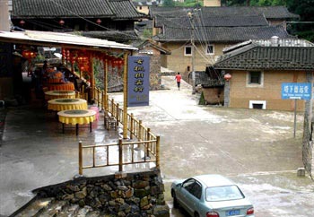 Zhangzhou Nan Jing Tu Lou Gu Feng Shu Hotel