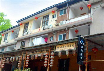 Zhangzhou Nanjing Tulou Changting Hotel(Shuian)