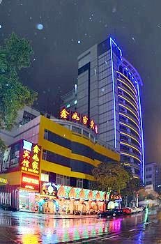 Zhangzhou XinRujia Inn
