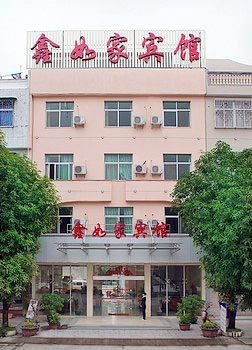 Zhangzhou YunxiaoXin Rujia Inn
