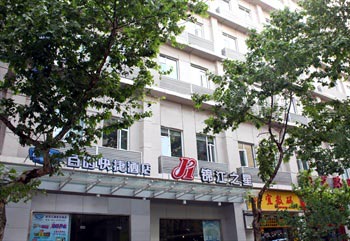 Baishi Express Hotel Wuhan Jiangtan Nanjing Road
