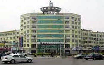 Binzhou Hao Tai Business Hotel