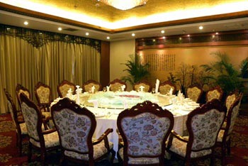 Chenzhou Jiangbin International Hotel