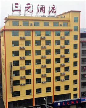 Chenzhou Sanyuan Hotel (Five Ridges branch)