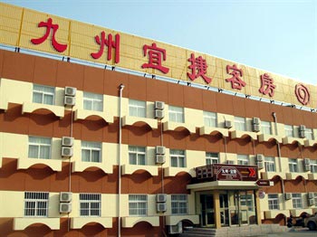 Dongying Jiuzhou Yi Jie Rooms