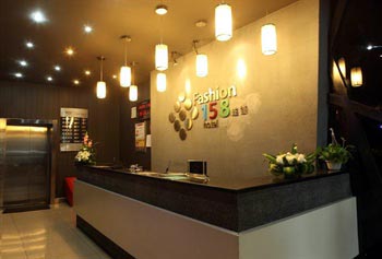Fashion 158 Hotel Changsha Exhibition