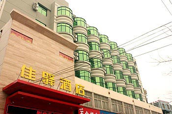 Ginza Jia Yi Hotel Jining Jiefang Road