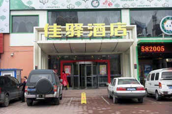 Ginza Jia Yi Hotel Liaocheng Liuyuan Road