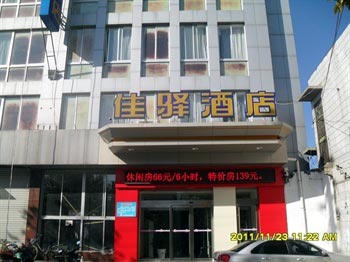 Ginza Jia Yi Hotel Xintai bus station