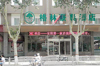 GreenTree Inn Anyang Hongqi road