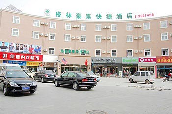 GreenTree Inn Liaocheng Gaotang Tianqi Temple mall