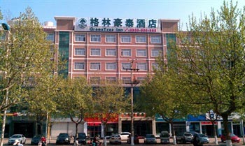 GreenTree Inn Linyi Yinqueshan Road Business Hotel