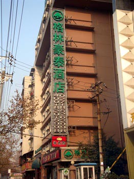 Green Tree Inn Taibei Road - Wuhan