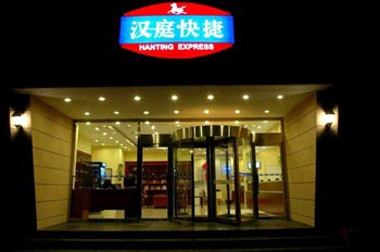 Hanting Express Zhengzhou Yellow River Road
