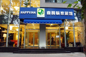 Happy Inn - Zhengzhou