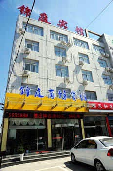 Heze Jinting business hotel