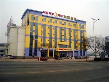 Home Inn (Dezhou Development Zone, high-speed rail station)