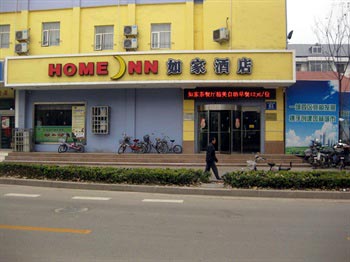 Home Inn Jining Taibailou Middle Road