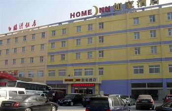 Home Inn (Linyi East train north station)